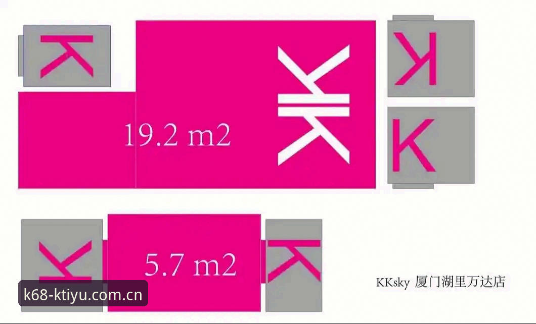 掌握KK体育平台最新版下载实用技巧，开启竞技新旅程